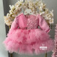 Rochie roz fete Holly