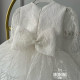 Rochie fete White Cherry