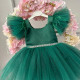 Rochie fete Brillo Green Train