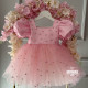 Rochie tul fete Delicious