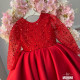 Rochie fete Leticia