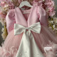 Rochie fete Little Pink White