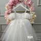 Rochie fete mireasa Loving Junior Bride