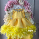 Rochie fete Yellow Bijoux