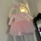 Rochie printesa Ivonne