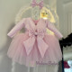 Rochie printesa Ivonne