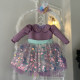 Rochie printesa Kaylie