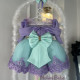 Rochie printesa Midori