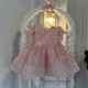 Rochie printesa Alisa
