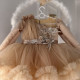 Rochie printesa Beige Niara