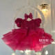 Rochie printesa New Fucsia Saylor