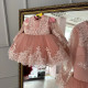 Set mama-fiica ELEGANCE