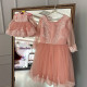 Set mama-fiica ELEGANCE
