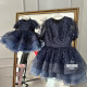 Set mama-fiica New Dark Blue Cerys