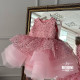 Set mama-fiica Pink Cerys