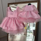 Set mama-fiica Pink Pearls