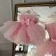 Set mama-fiica Pink Tulle Set