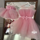 Set mama-fiica Pink Tulle Set