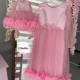 Set mama-fiica PINKO DOWNS